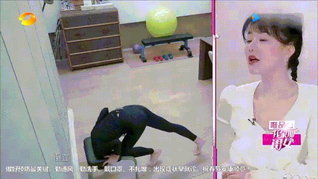 精致的女明星私底下生活,女明星有多精致