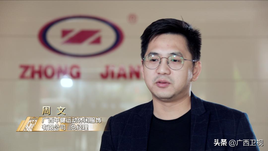 广西构建对外开放新支点,广西对外开放提出什么发展战略