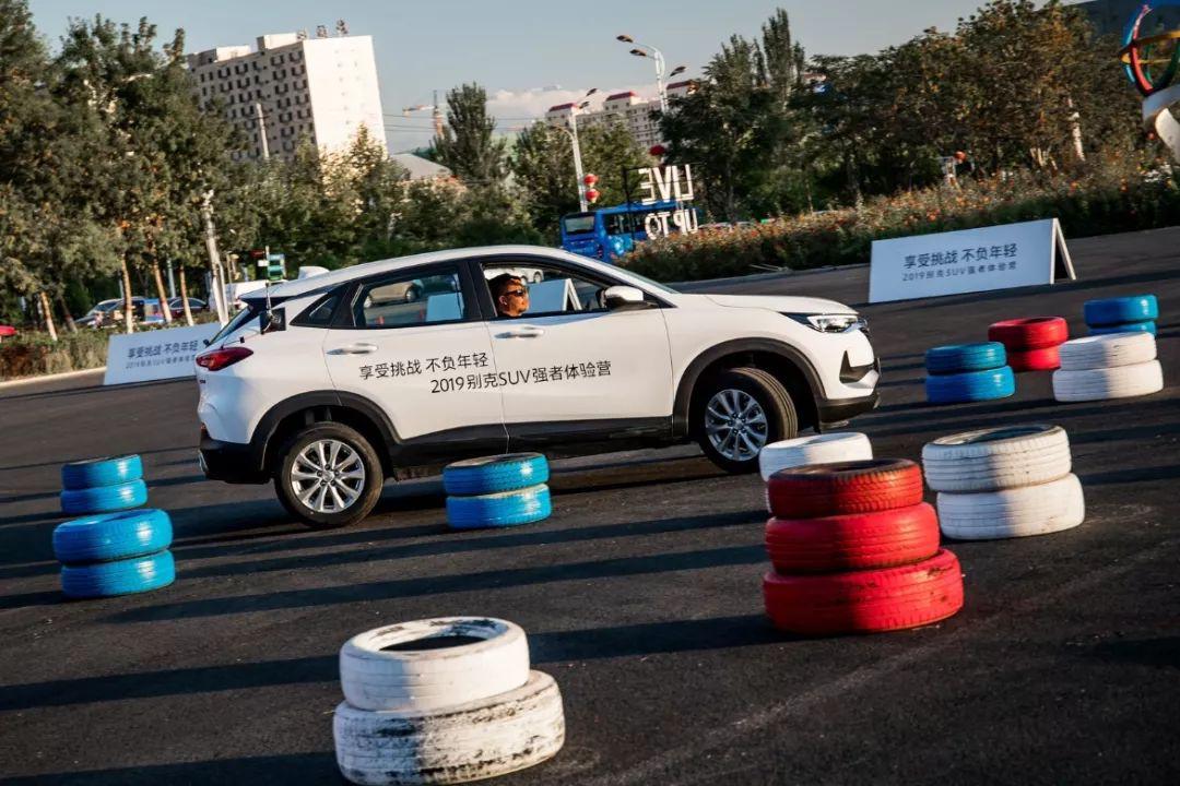 *疆新**之大700公里走不完猜猜全新一代昂科拉去了哪