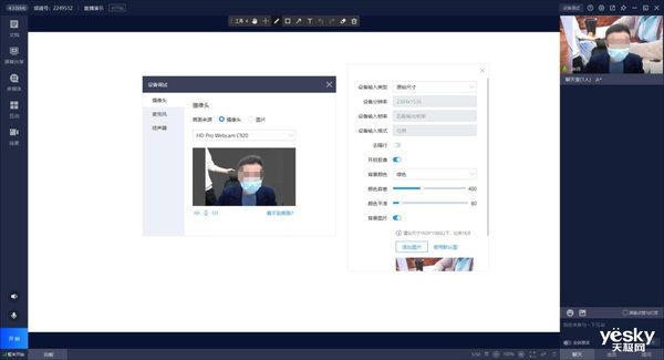 保利威直播怎么观看,保利威直播回放