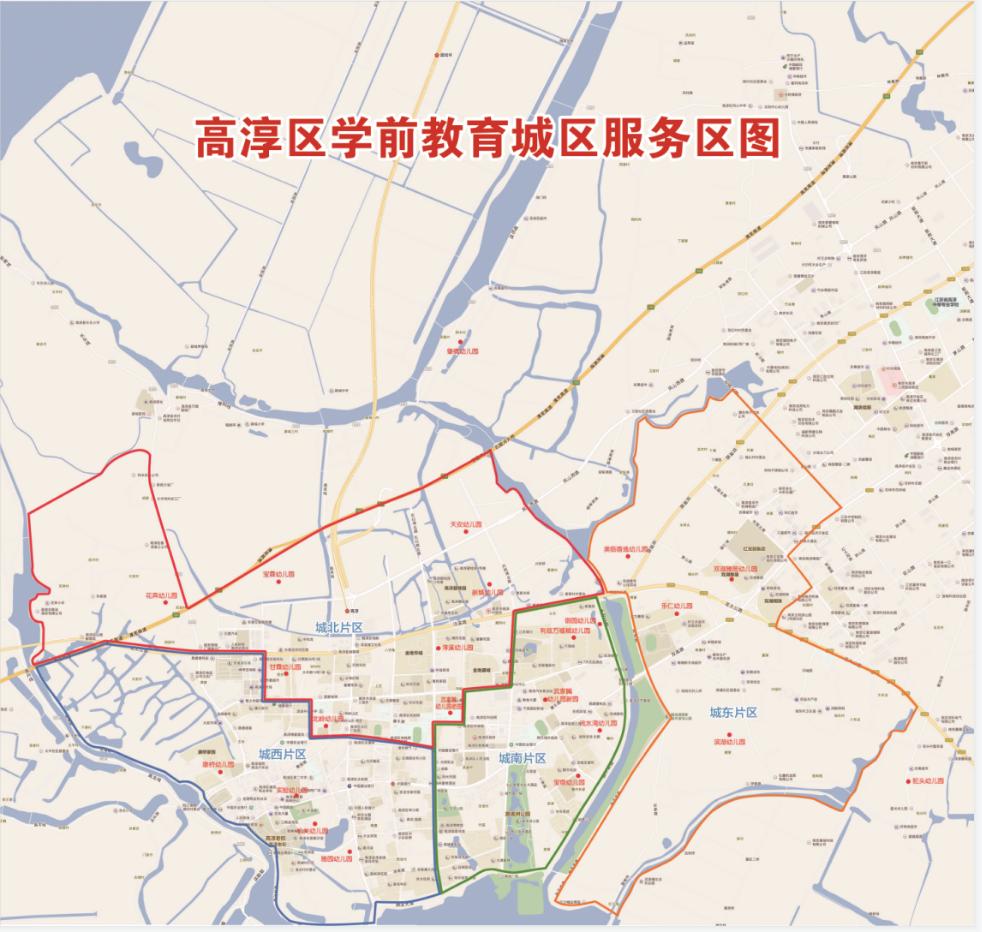 新生入园报名温馨提示,2020新生入园准备温馨提示