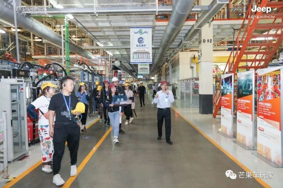 湖南这几家汽车工厂正准备搞搞新意思