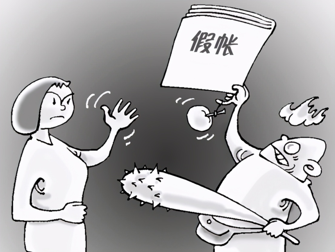 企业做假账怎样处罚,公司假账怎么追究法律责任