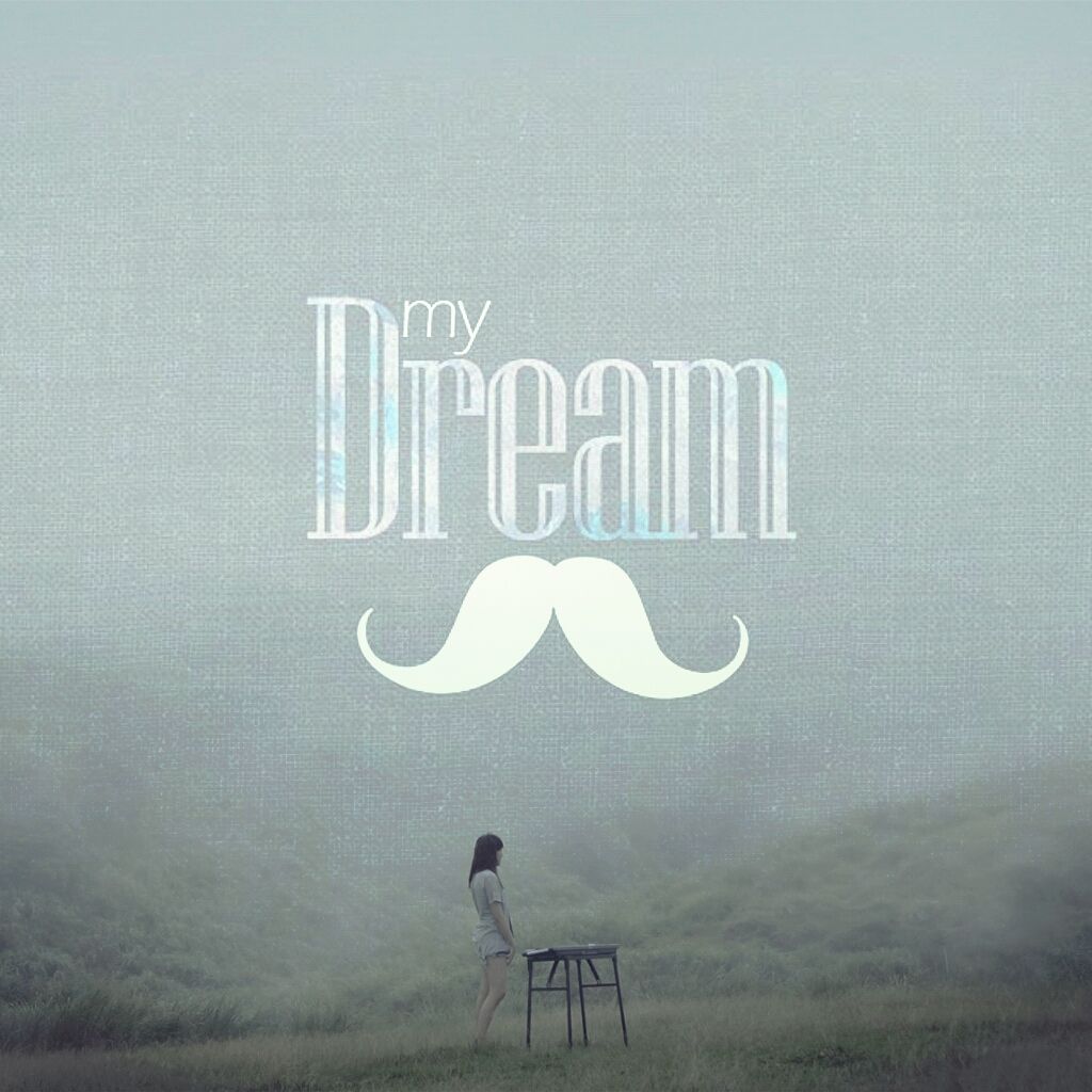 梦想痴心妄想想都不敢想,梦想做梦都想