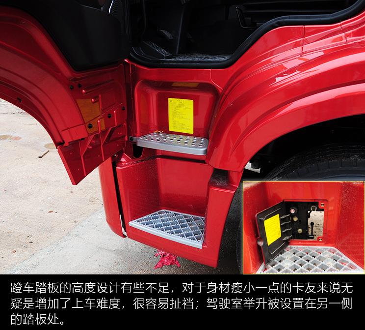 真实车主评价解放龙vh2.0怎么样,出售解放龙vh6米8货车