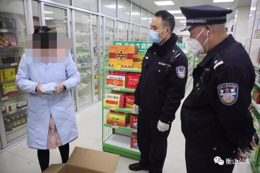 衡阳公安：以“卖口罩”诈骗？卖伪劣口罩？拘了！