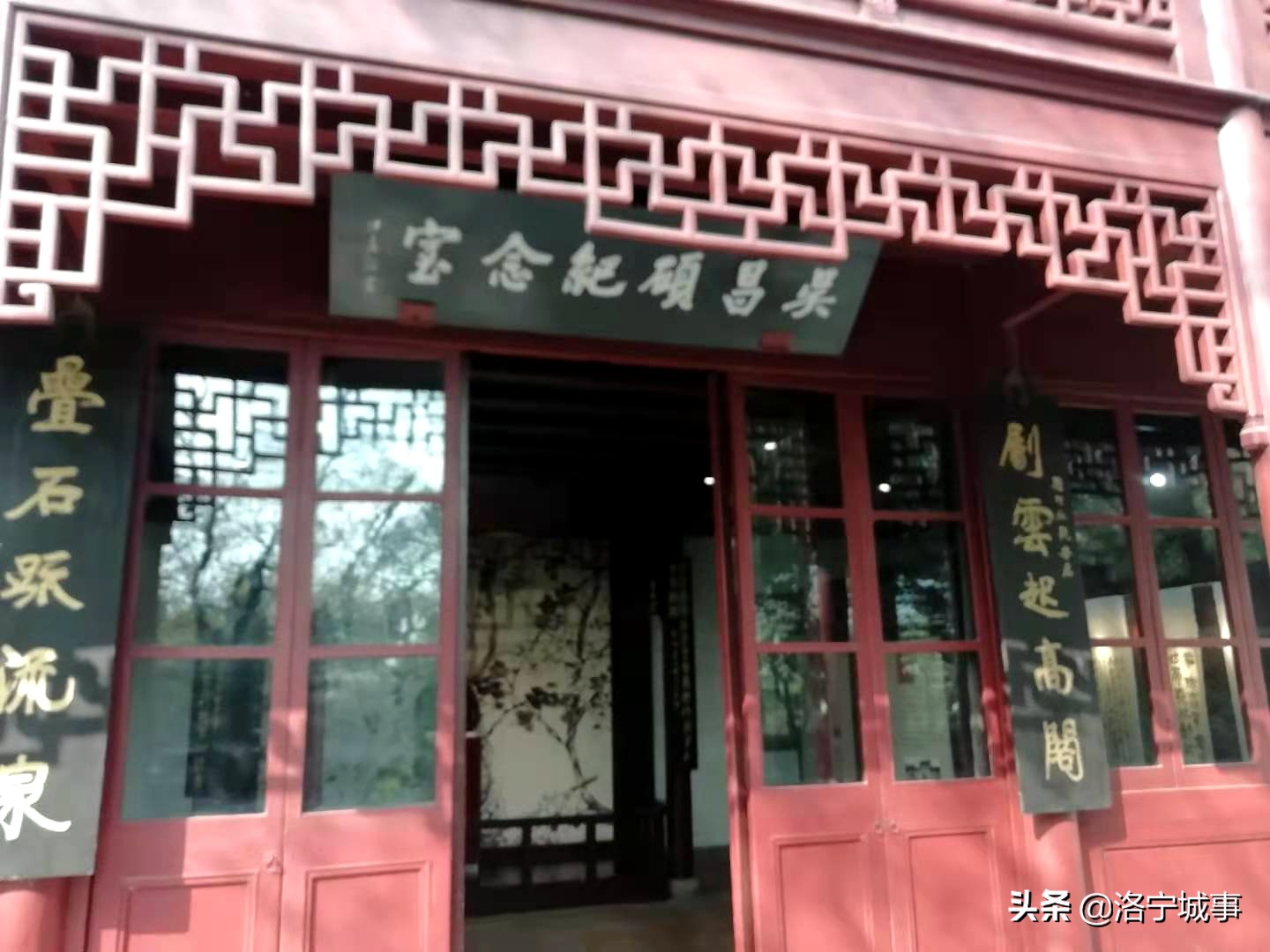 洛阳洛宁风景,洛阳洛宁古城