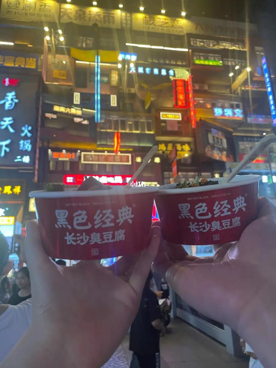 湖南说湘语的地方,谈湖南