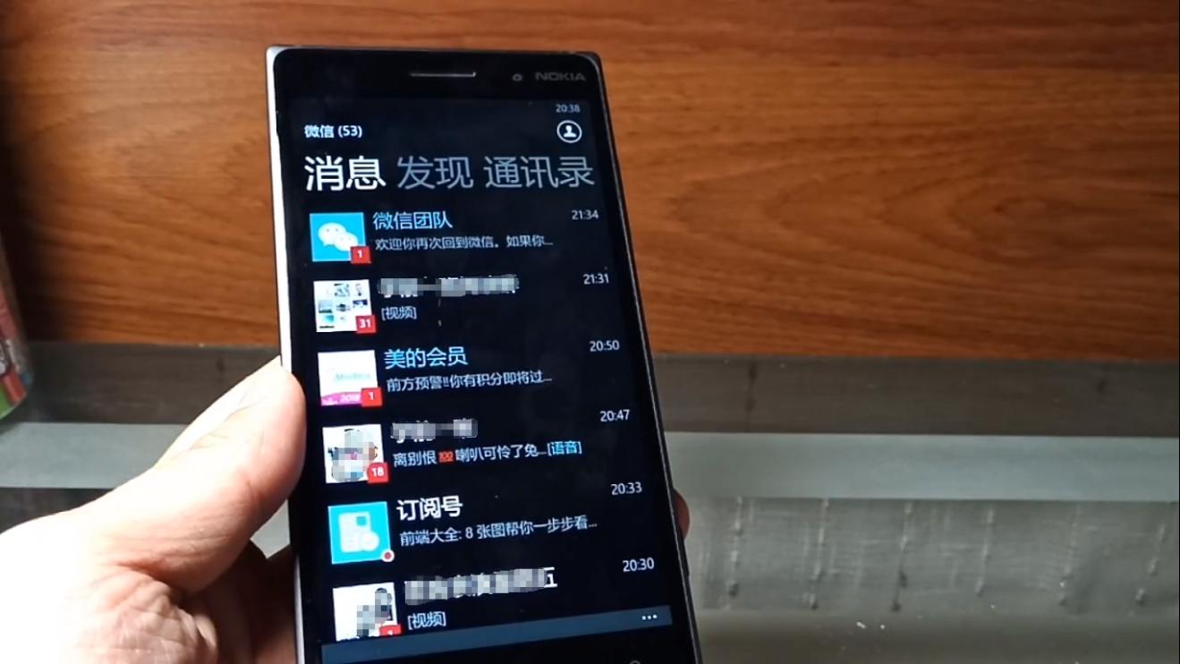 开箱一台旧电脑,lumia830手机测评