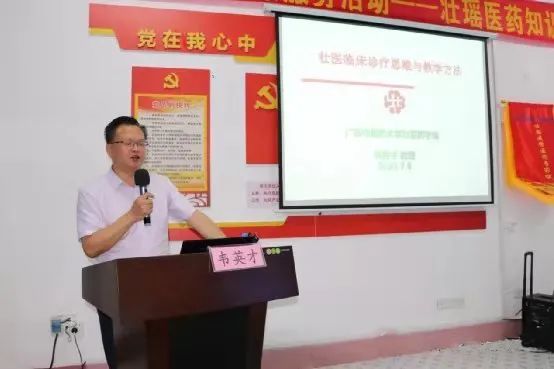 经筋疗法绝技视频教程全集,经筋疗法自学教程大全