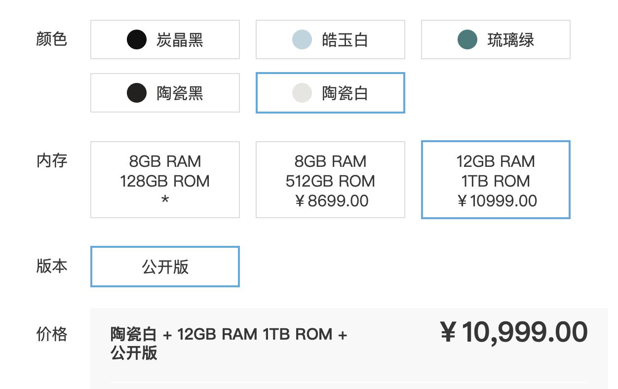 三星s10+现在还值得买吗,三星s10+目前还值得买吗
