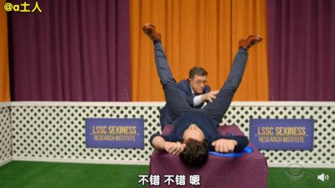 这次最性感的男人,竟然是保罗