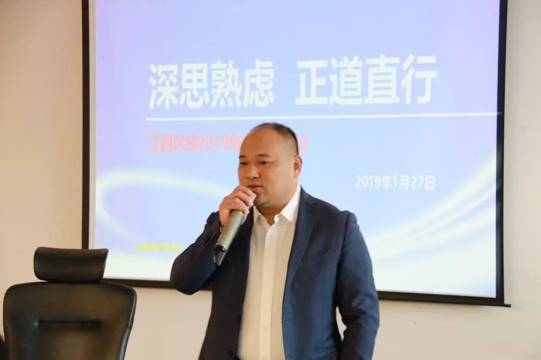 纰у鏂囧寲浼犳挱鏈夐檺鍏徃,纰у鏂囧寲姣旇禌鐩存挱