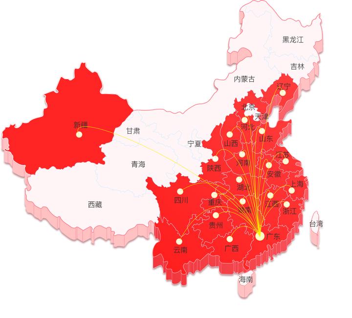 嘟嘟瓜美业上班靠谱吗,郑州嘟嘟瓜美业靠谱吗