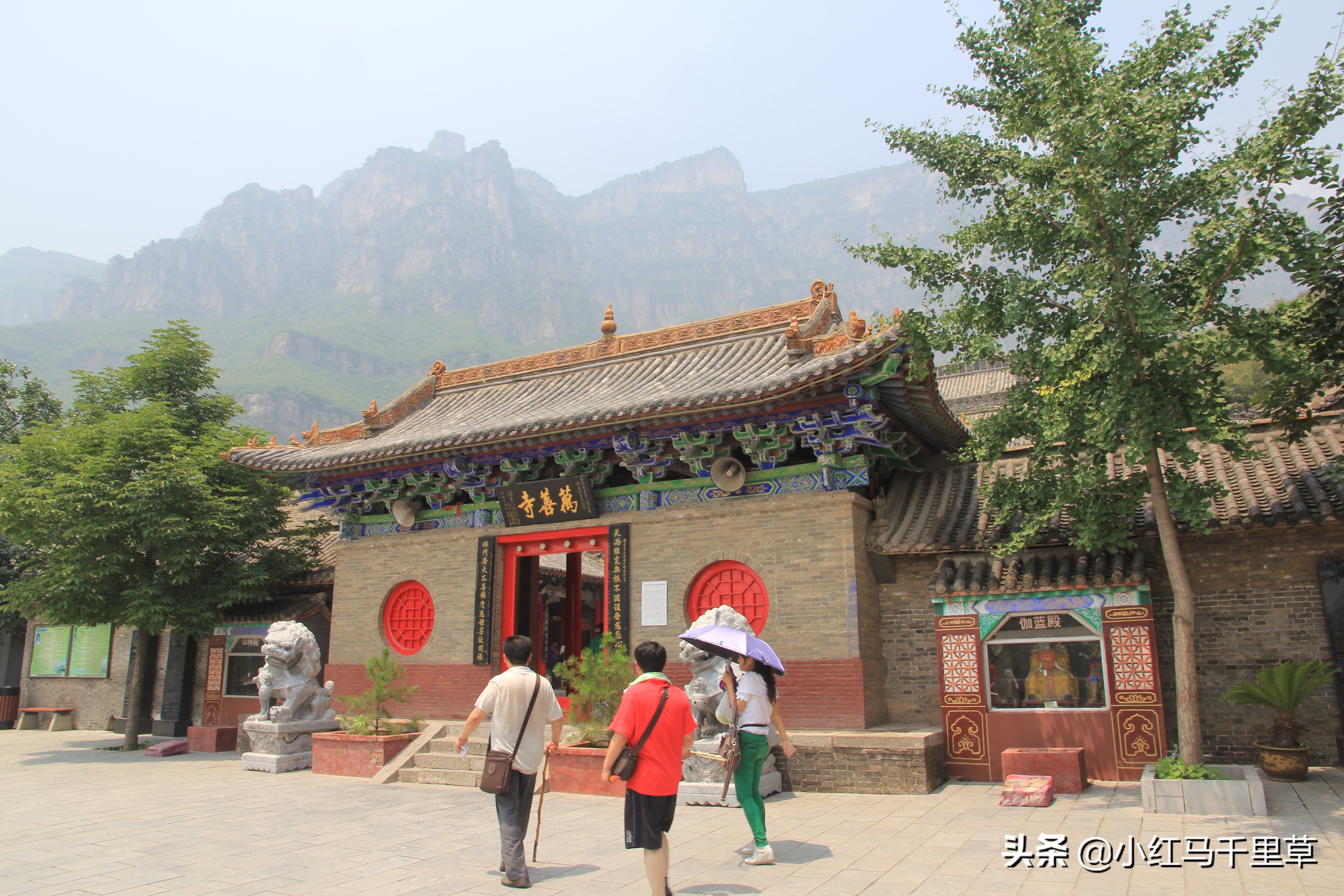 焦作云台山徒步攻略,河南云台山之旅