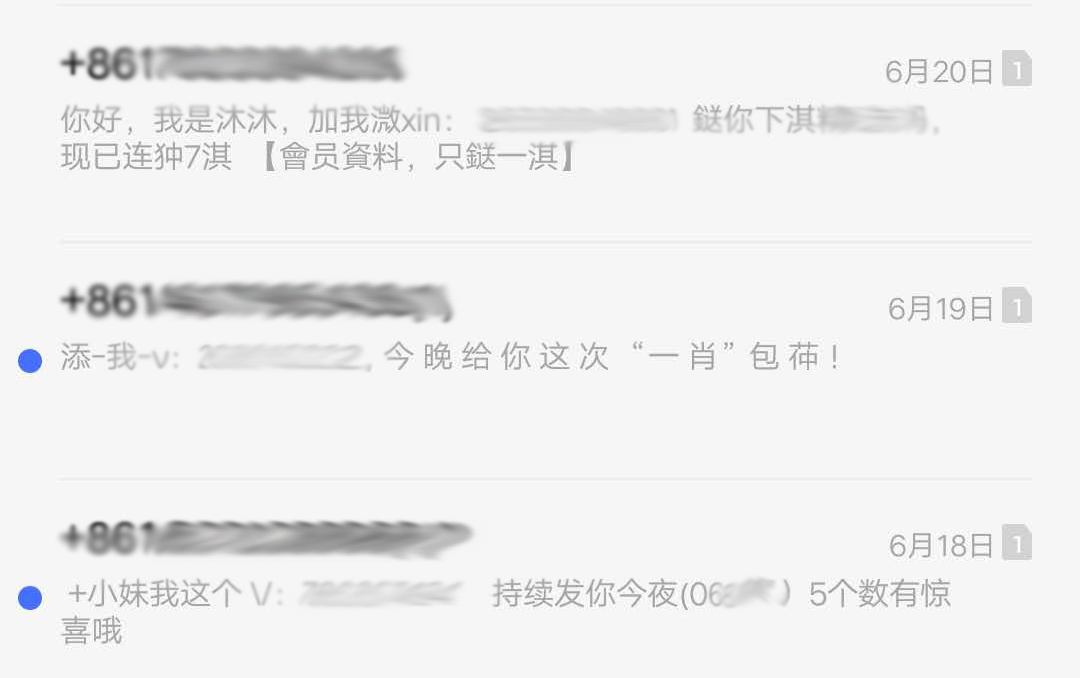 手机中病毒的9个表现怎么解决,手机中病毒了怎么办oppo手机