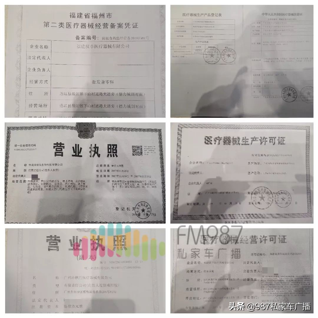 福州市林女士,林女士美容