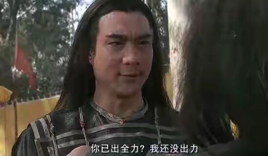 娱乐圈姐妹花：雪梨未婚生子，米雪64岁未婚，亿万资产谁来继承？