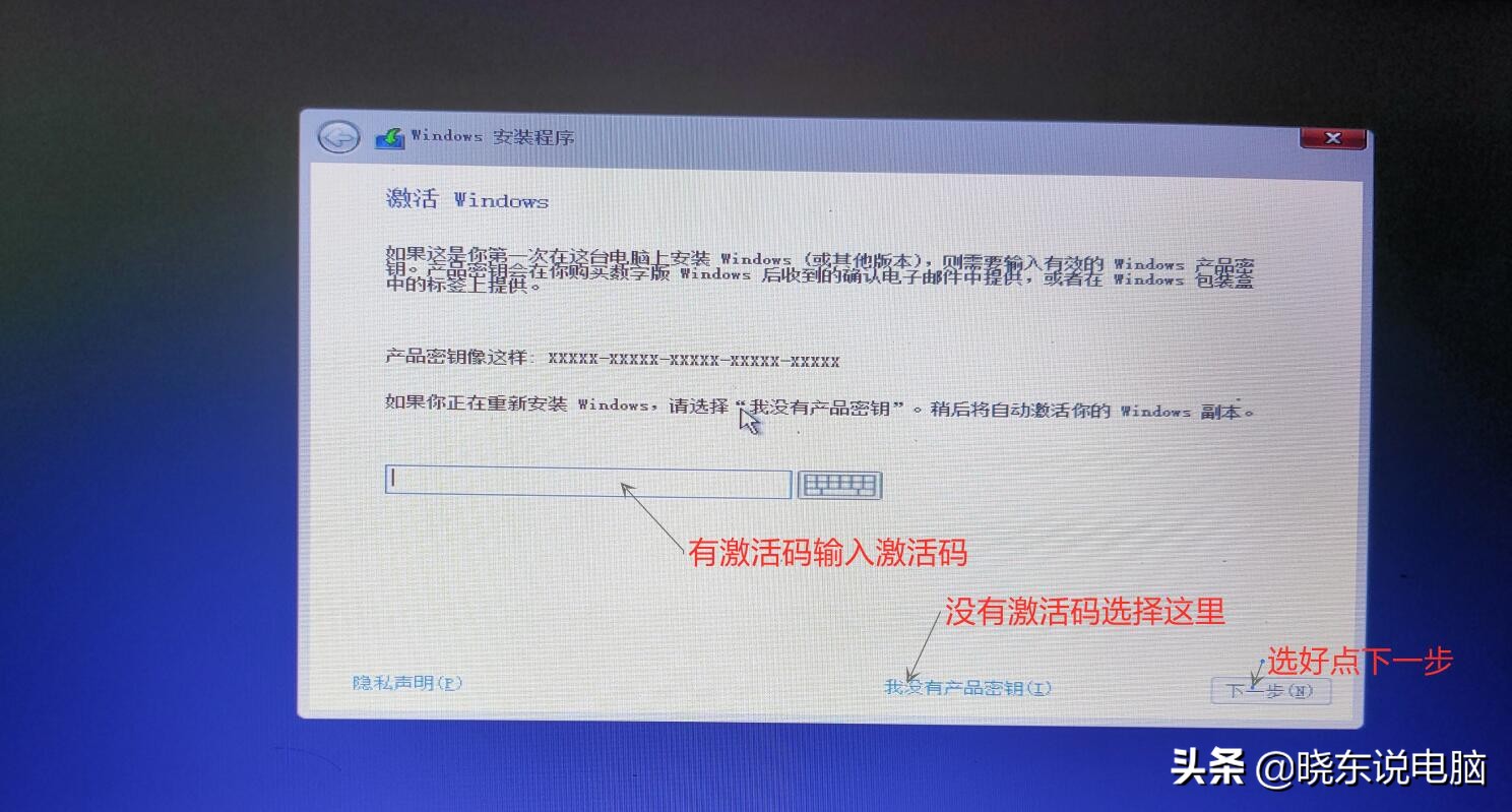 win10原版系统自动安装教程,win10系统如何在电脑上制作安装
