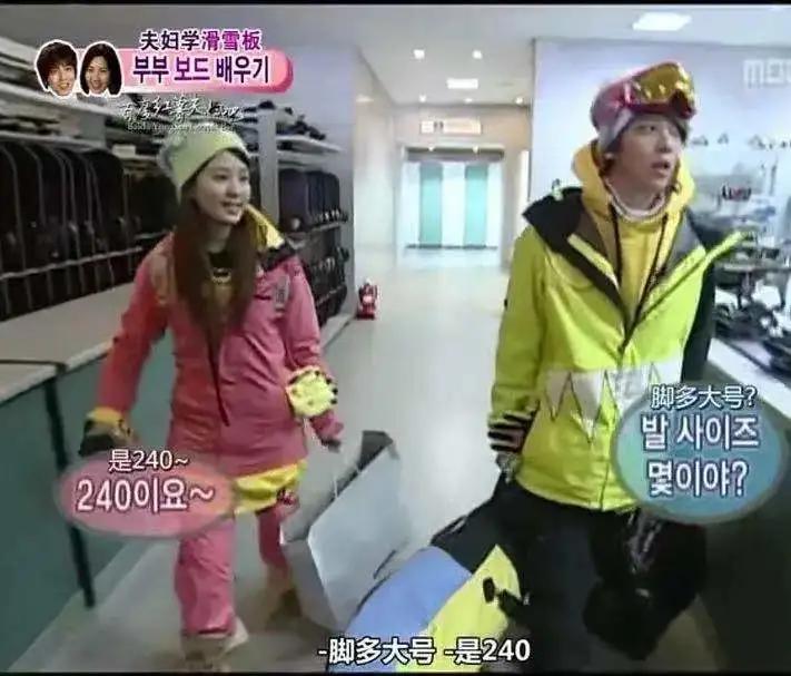 徐贤郑容和红薯夫妇唱歌,郑容和徐贤红薯夫妇