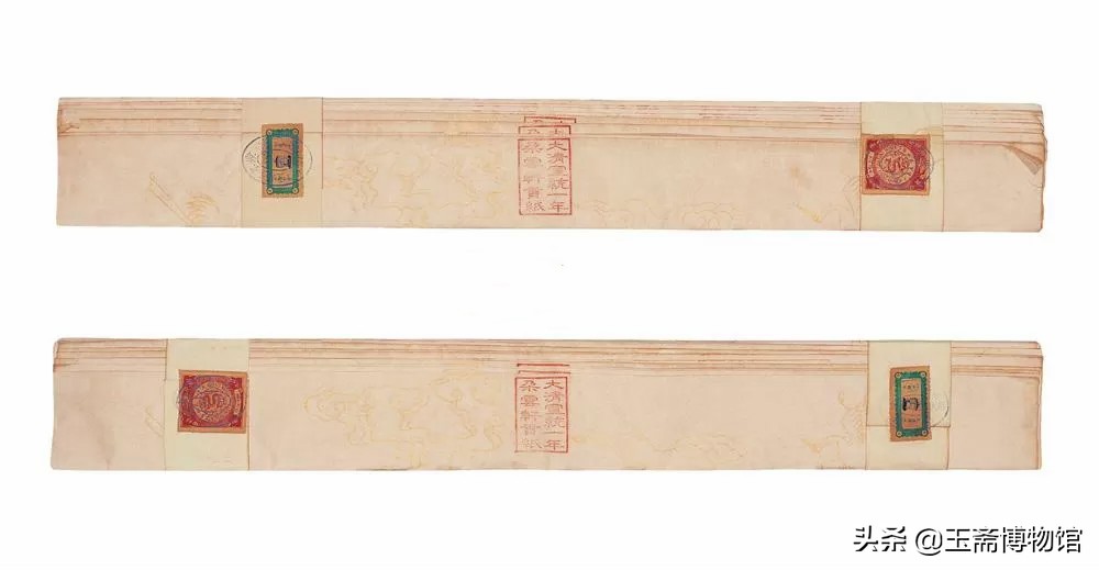 税票拍卖价格表,印花税票100元有收藏价值吗