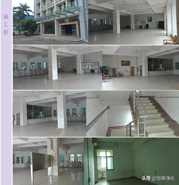 素雅别致天然妆成——微肽佛山办公室鉴赏