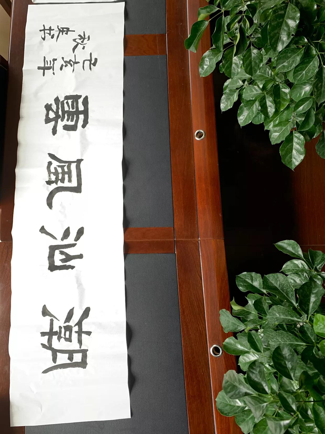 同仁新发中英文学校篮球赛,同仁教育集团第三届运动会