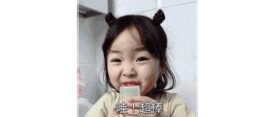 快速了解sapnap,如何分辨pe和pa