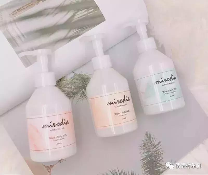 脱掉衣服以后拼的都是身体乳！