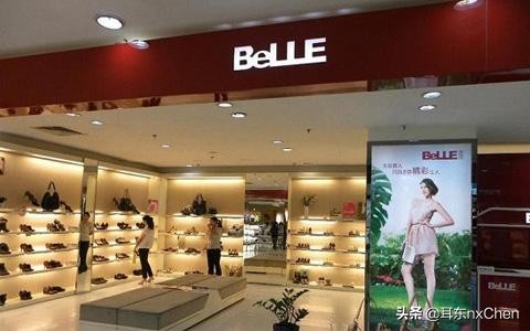 百丽国际数字化转型,百丽国际的使命是什么