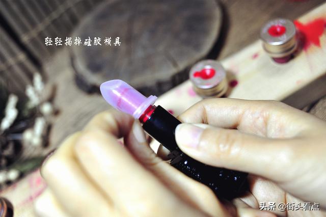 做手工口红的精准配方,手工制作口红靠谱吗