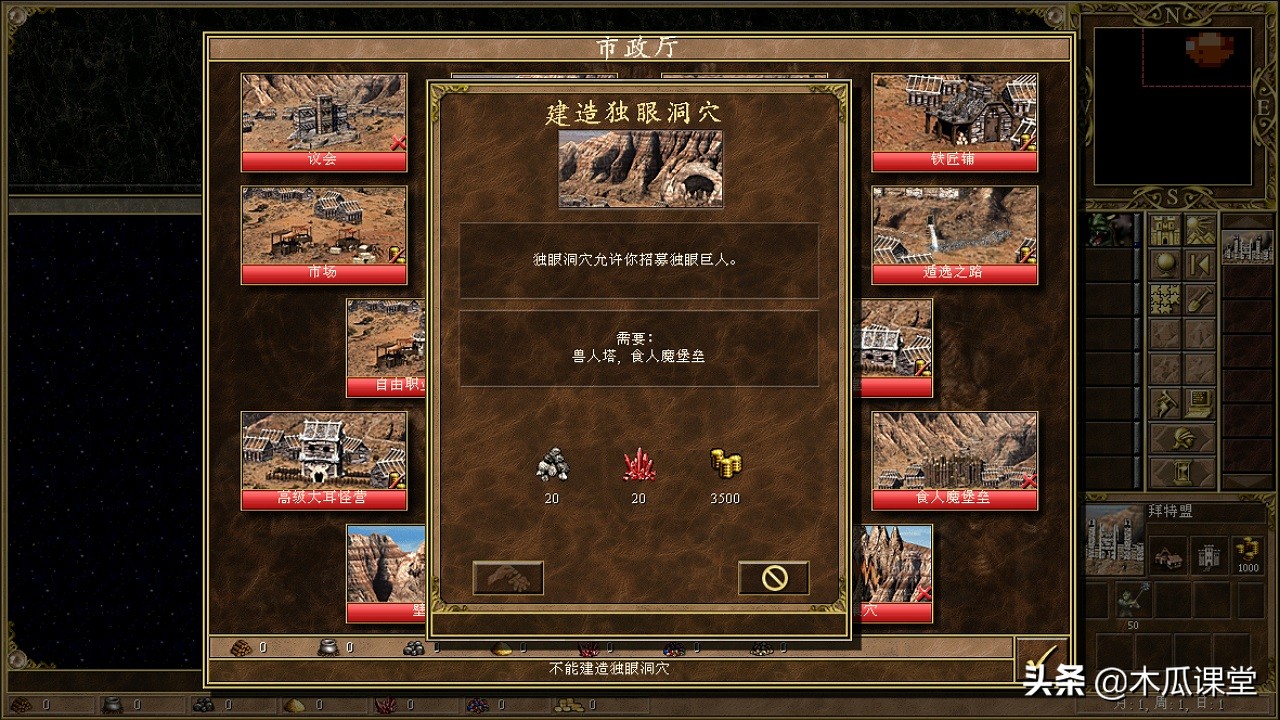 引刀成一快不负少年,引刀成一快的详细解释