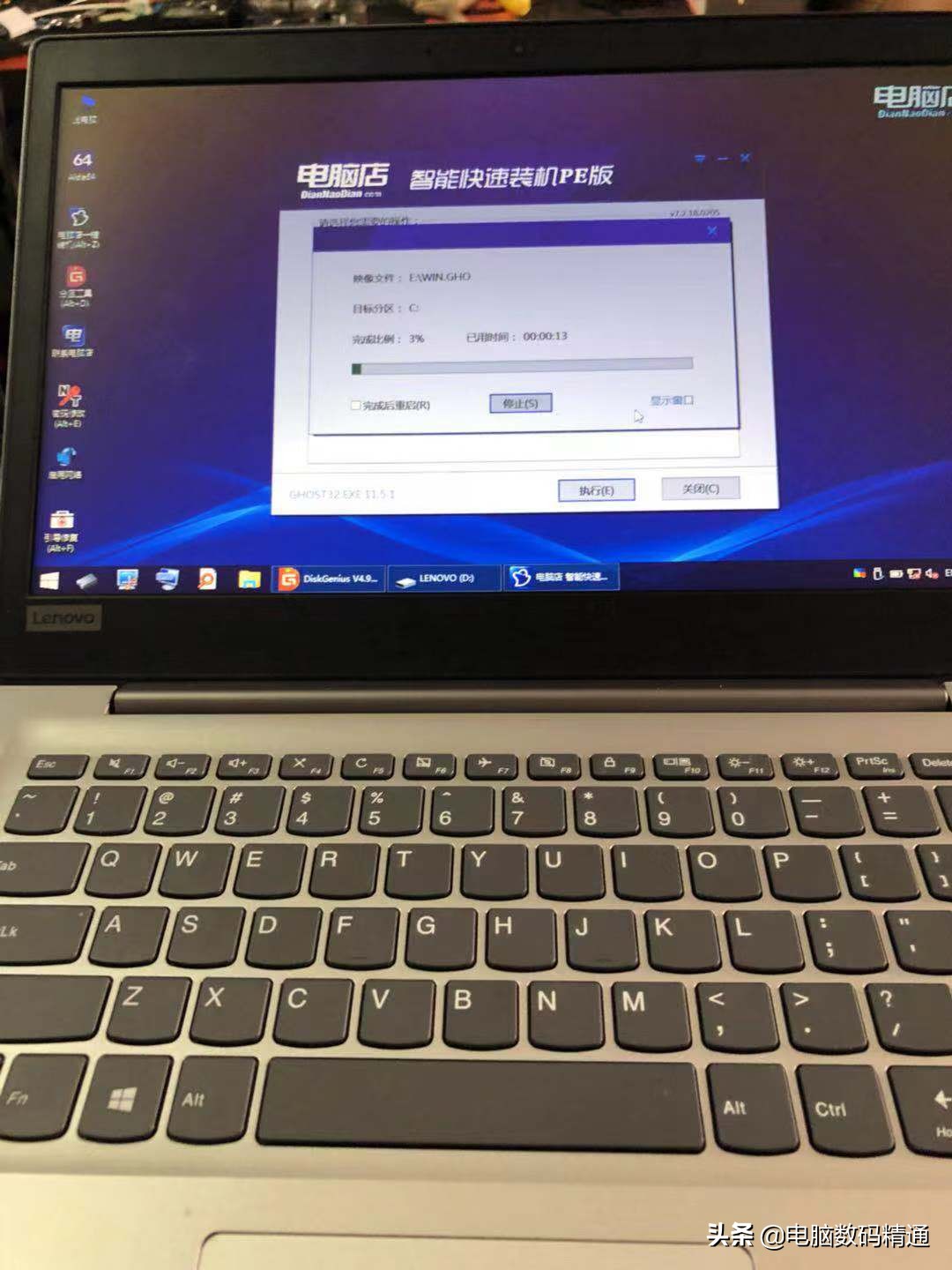 鐢佃剳绯荤粺娌℃崲澶氫箙鍙堝穿婧冧簡,鐢佃剳鎿嶄綔绯荤粺澶氬勾娌″崌绾т簡