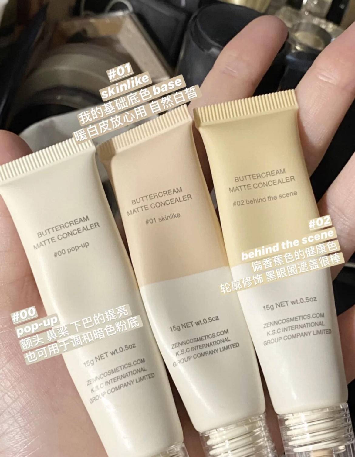 严重泪沟黑眼圈,淡化黑眼圈和泪沟原理