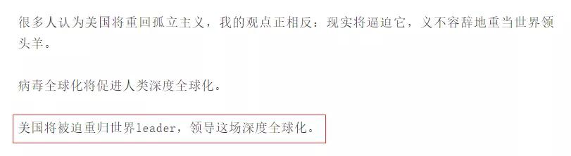 公知童大焕,公知童大焕是怎么来的