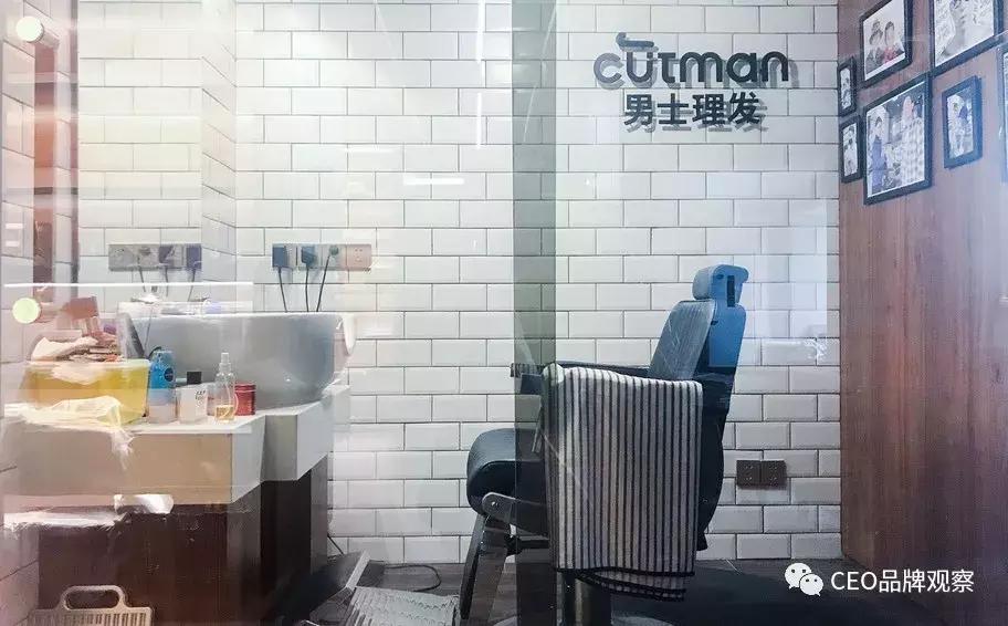 专做男士理发品牌,男士理发不推销的品牌