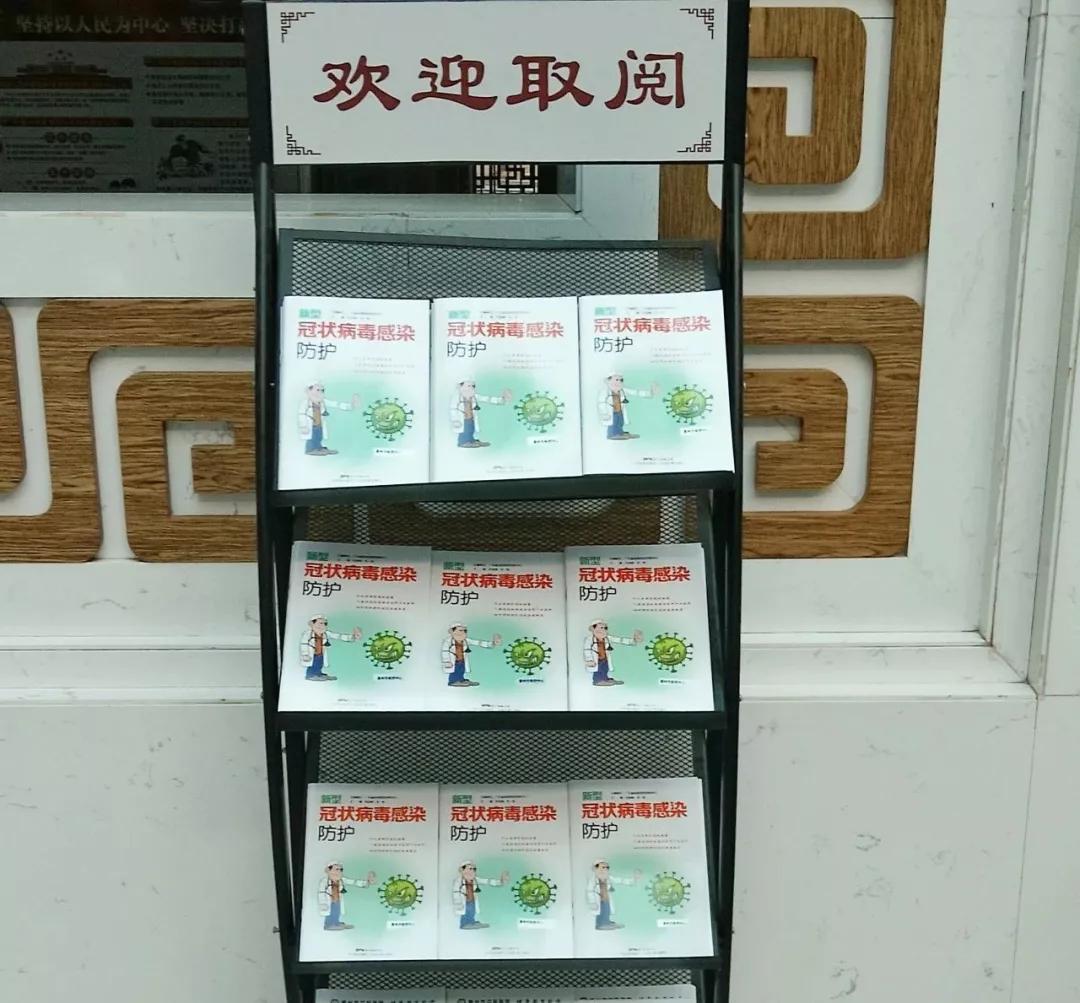 尽快遏制疫情蔓延势头,疫情防控形势依然严峻