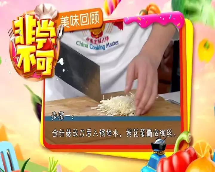 中国最好吃的鱼翅是什么,野生即食鱼翅