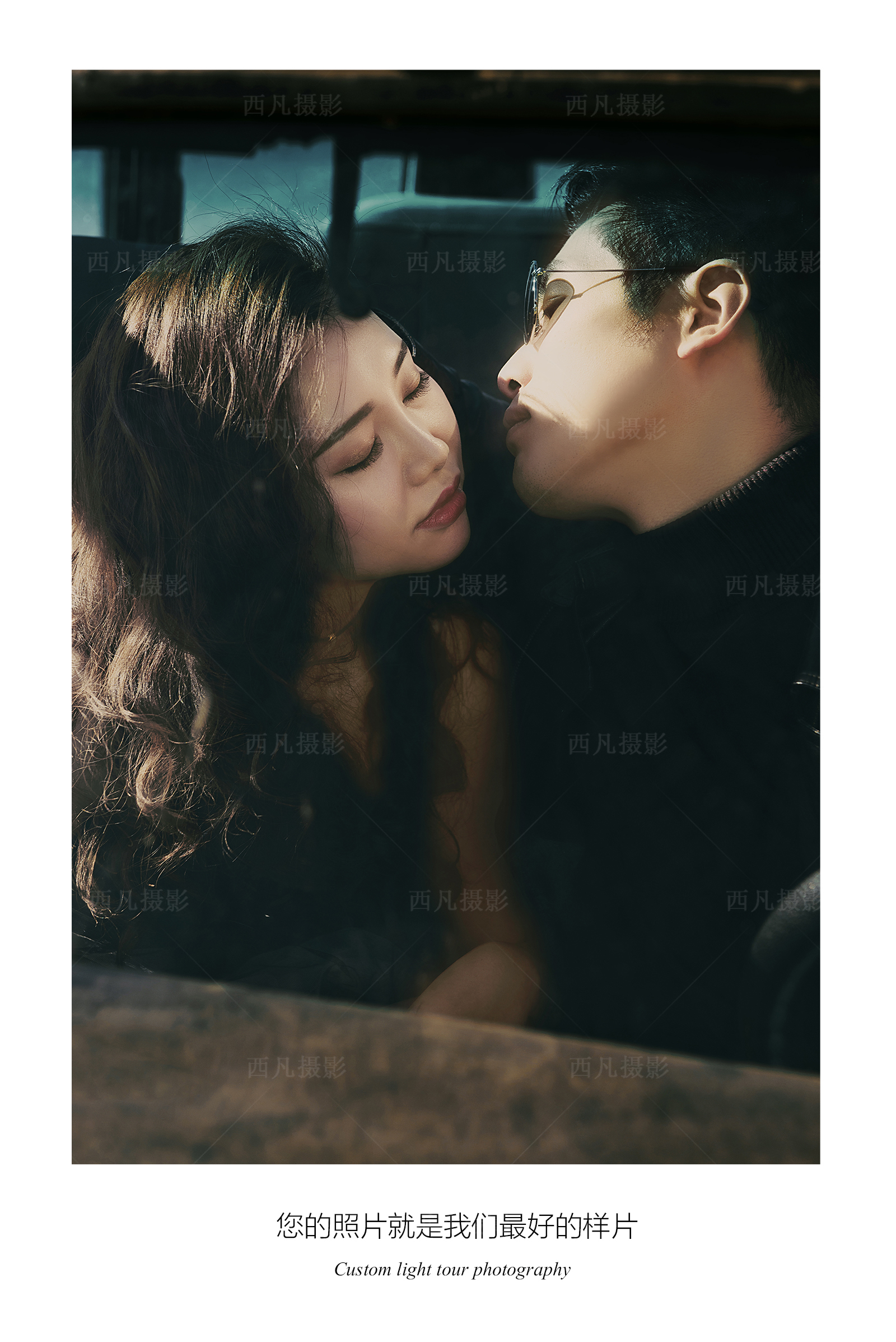 备婚日常之三金,备婚小物攻略