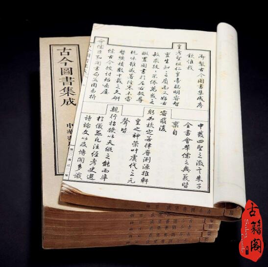 中华书局全本全注全译pdf,古籍影印本pdf