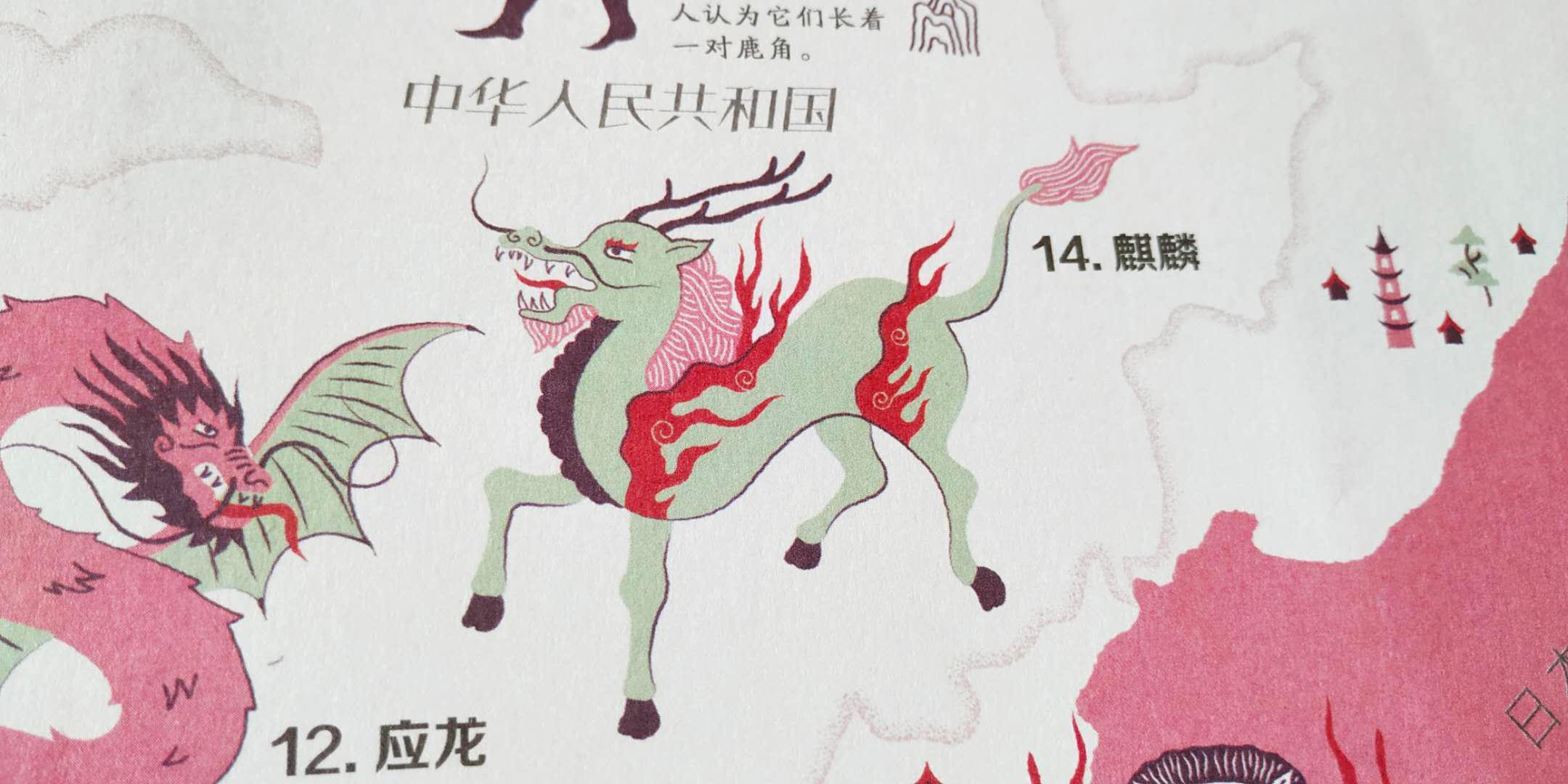 克服小朋友害怕怪兽的方法,孩子被怪兽吓到了怎么办