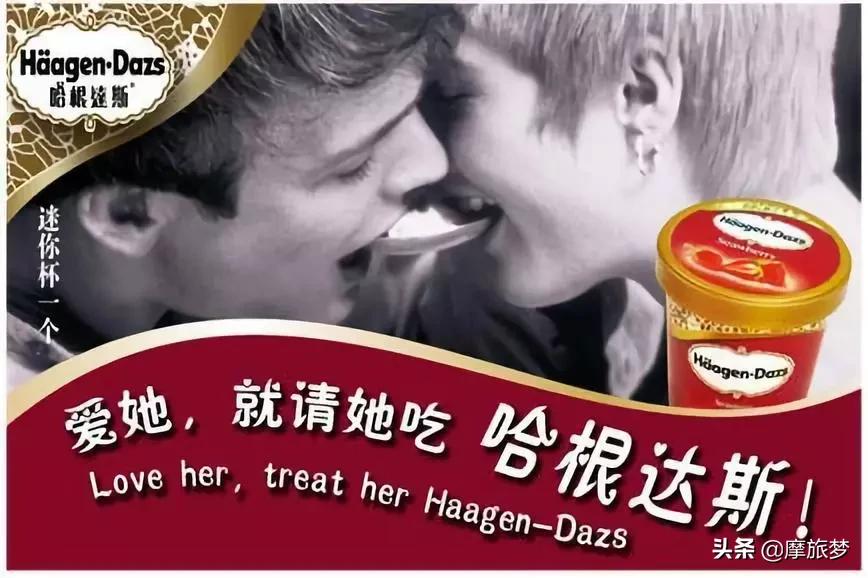 90后的第一次，我很怀念它