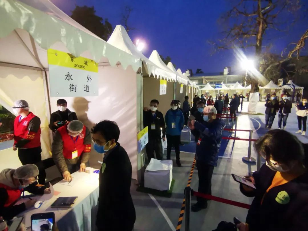 “东城社工”欢迎您回家！