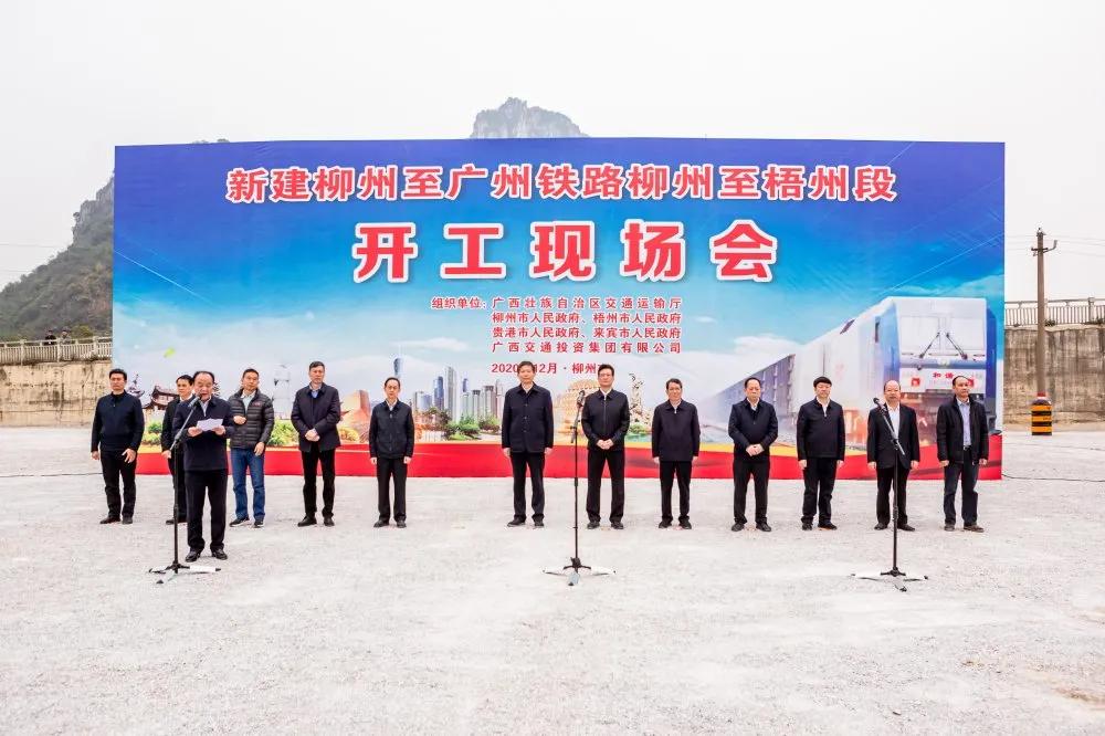 肇庆市高要区地铁,肇庆高要在售楼盘2021价格