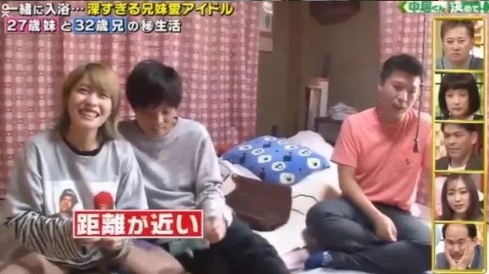 我27岁，不仅要和哥哥黏在一起，还要时刻GPS监视他的行踪