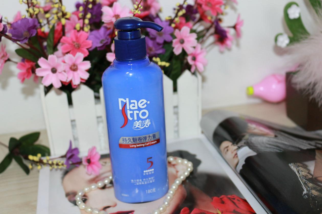 美发弹力素推荐,美发产品弹力素保湿