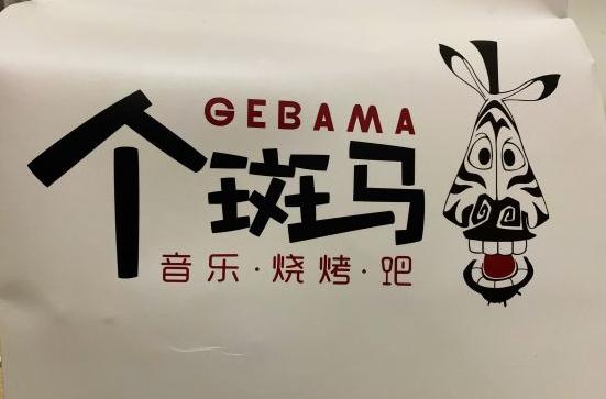 深圳天气冷可以去哪里玩,深圳天气冷哪里可以玩