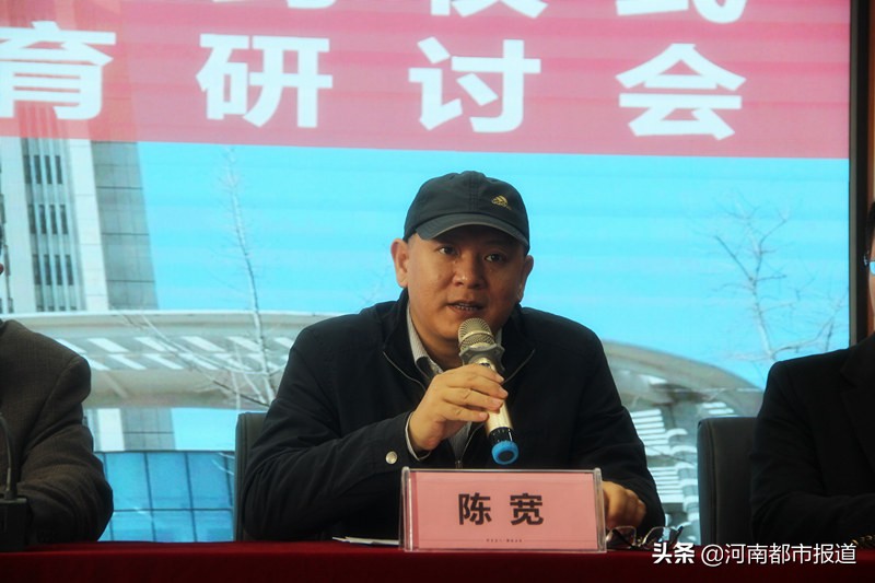 郑州市经济贸易学校与中国AOPA签约开启共赢新篇章