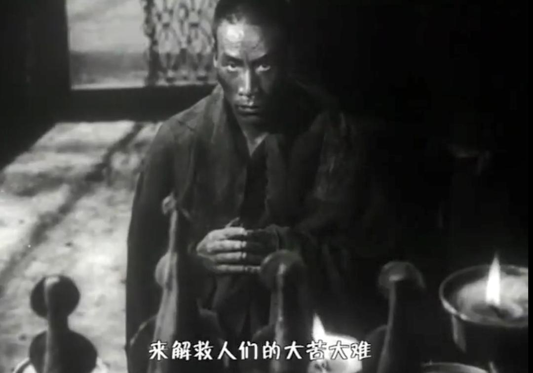 从不如牛马到翻身做主，*藏西**农奴是如何得到解放的？