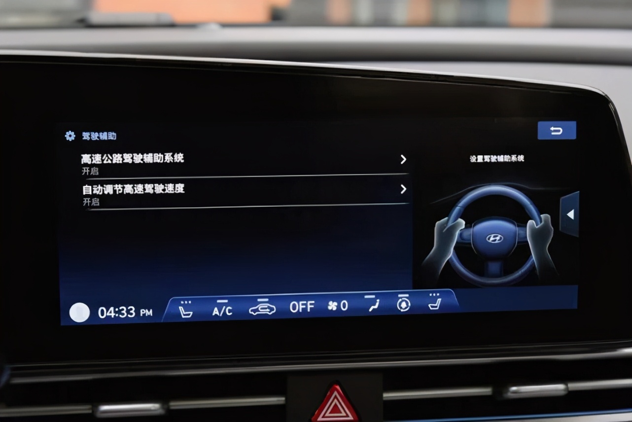 伊兰特100km油耗多少,伊兰特2.0t油耗车主真实油耗